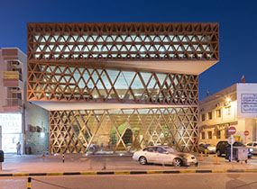 Nome do projeto Biblioteca Al Khalifiya - localização -Muharraq