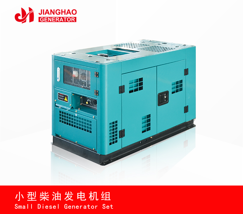 Small diesel generato3
