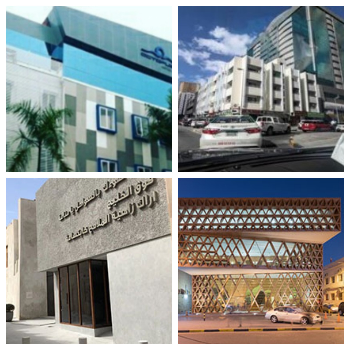 Project name Al khalifiya library- location -Muharraq