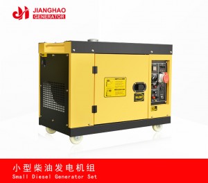 Small diesel generator