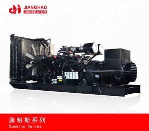 Cummins series diesel generator