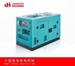 Small diesel generator